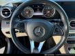2018 Mercedes-Benz E-Class E 300 Sedan