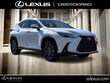  LEXUS NX 350h