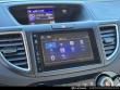 2015 Honda CR-V EX FWD SUV