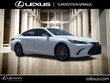 LEXUS ES 300h