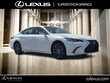  LEXUS ES 300h