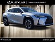  LEXUS UX 300h