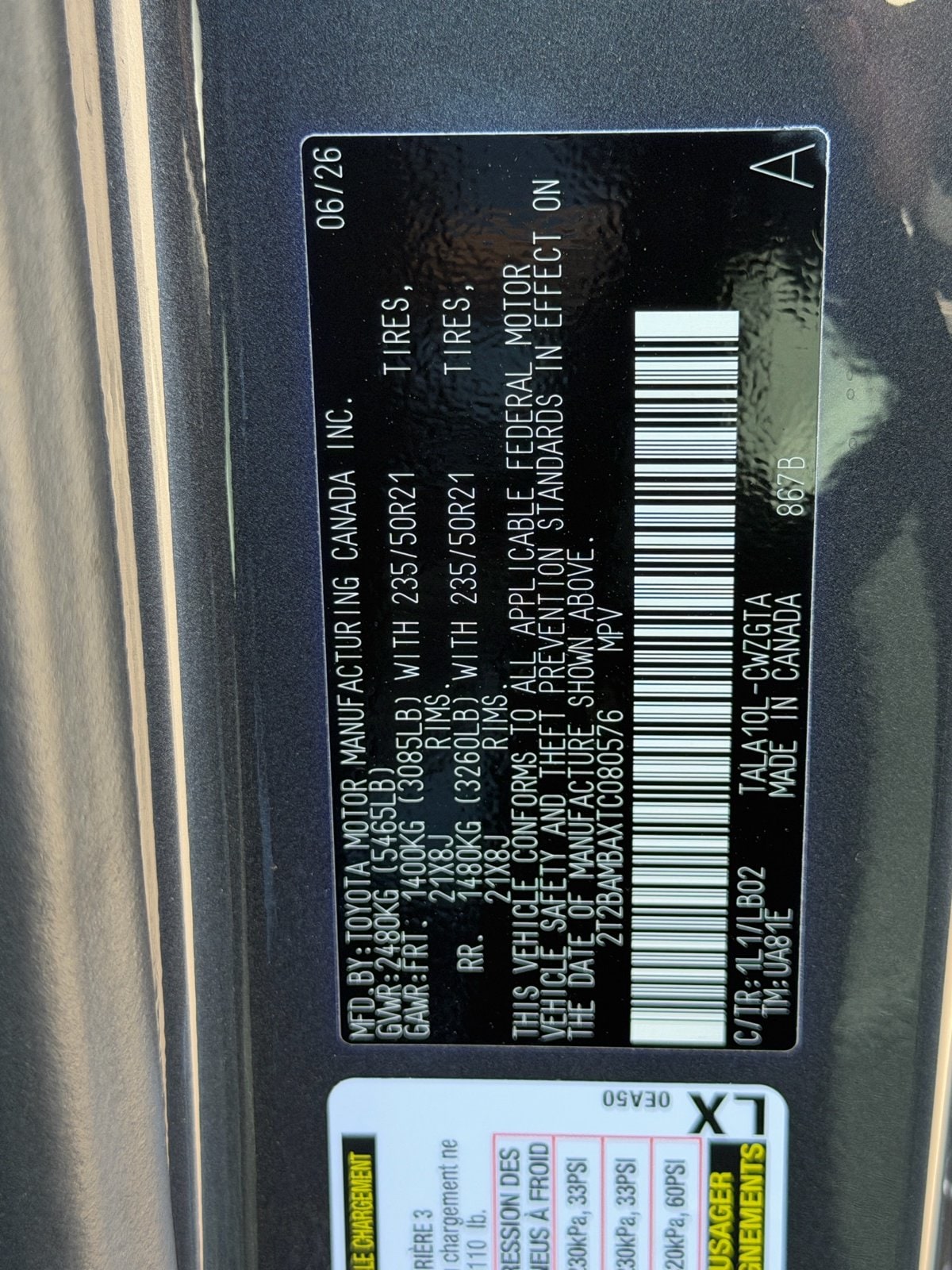 2026 Lexus RX 350 Premium Plus - Photo 25