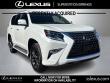 2021 LEXUS GX 460 SUV 2021 LEXUS GX 460 SUV