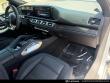2026 Mercedes-Benz AMG GLE 53 4MATIC Coupe