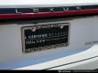 2023 LEXUS RX 350 Premium SUV