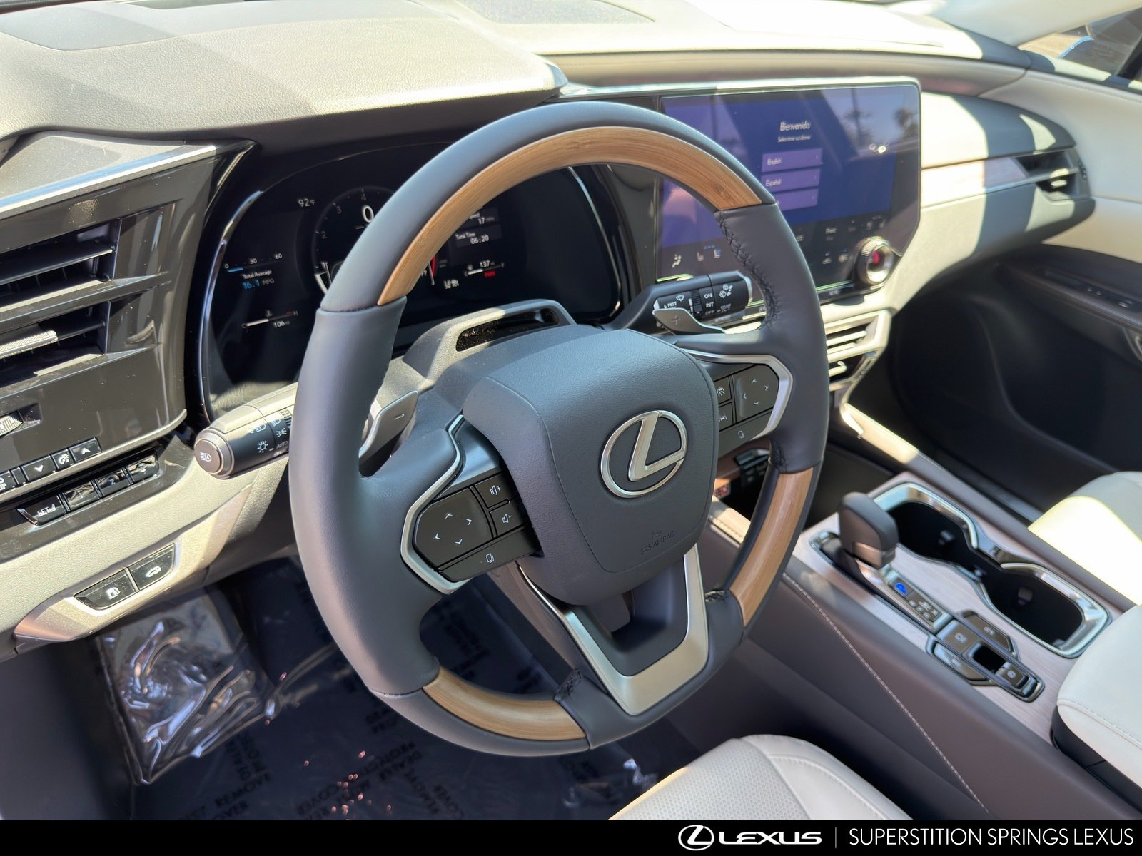 2026 Lexus RX 350 Premium Plus - Photo 13