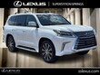 LEXUS LX 570