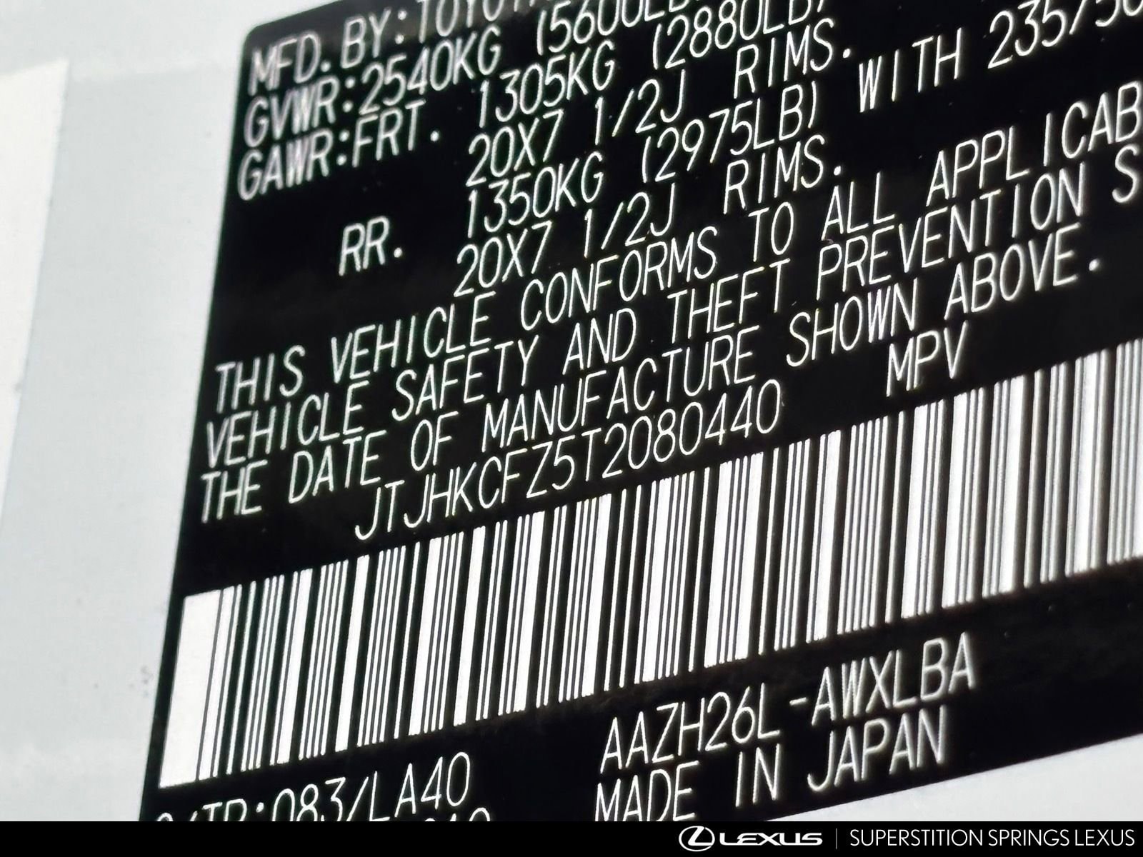 2026 Lexus NX 450h+ Luxury - Photo 27