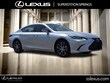 LEXUS ES 300h