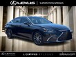 LEXUS ES 300h