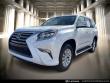 2017 LEXUS GX 460 SUV