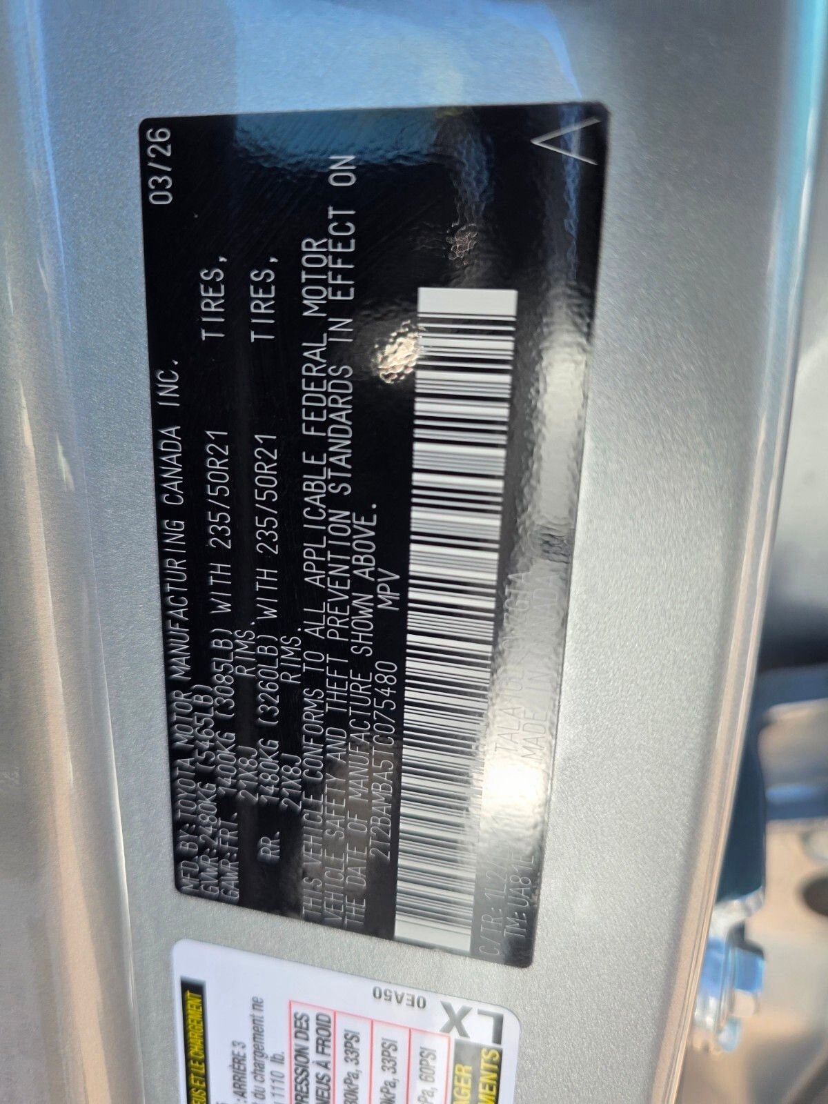 2026 Lexus RX 350 Premium - Photo 25