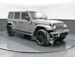  Jeep Wrangler 4xe
