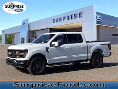 2025 Ford F-150 Tremor Truck SuperCrew Cab