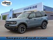  Ford Bronco Sport