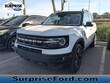  Ford Bronco Sport
