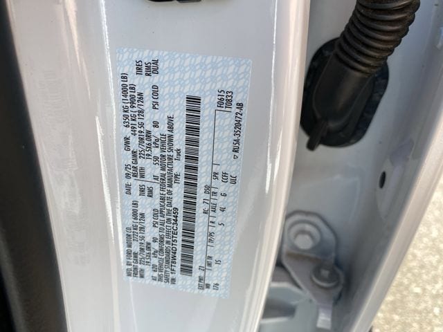 2026 Ford F-450 Super Duty XL - Photo 31