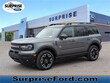  Ford Bronco Sport