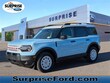  Ford Bronco Sport