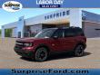 Ford Bronco Sport