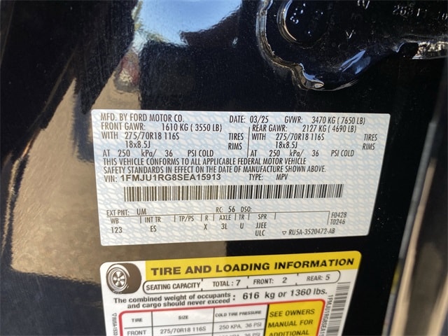 2025 Ford Expedition Tremor - Photo 38