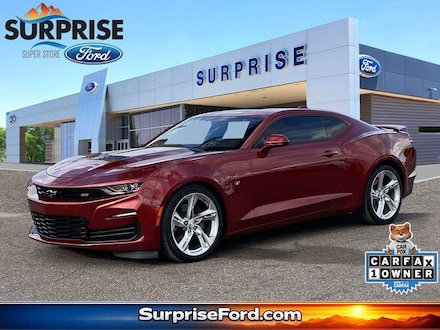 2021 Chevrolet Camaro 2SS Coupe