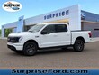 Ford F-150 Lightning