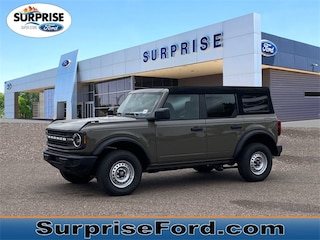 2025 Ford Bronco Base SUV