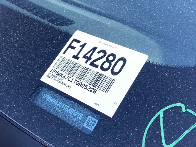 2026 Ford Explorer Tremor - Photo 33