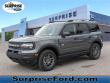  Ford Bronco Sport