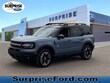  Ford Bronco Sport