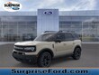  Ford Bronco Sport
