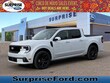  Ford Maverick