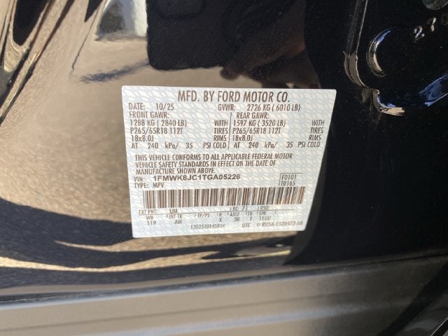 2026 Ford Explorer Tremor - Photo 34