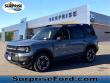  Ford Bronco Sport