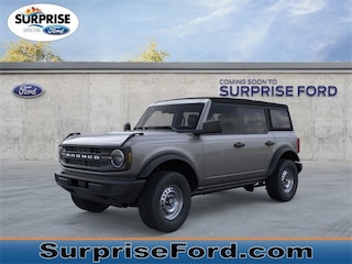 2025 Ford Bronco Base SUV