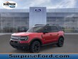  Ford Bronco Sport