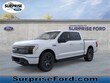 Ford F-150 Lightning