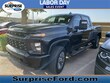 Chevrolet Silverado 2500 HD