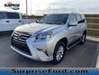 LEXUS GX 460