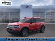  Ford Bronco Sport