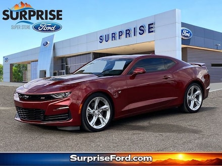 2021 Chevrolet Camaro 2SS Coupe