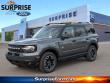  Ford Bronco Sport
