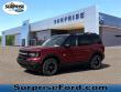  Ford Bronco Sport