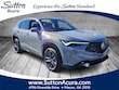  Acura ADX