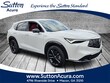  Acura ADX