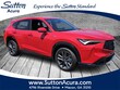Acura ADX