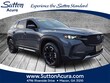  Mazda CX-50