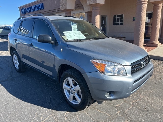 2008 Toyota RAV4 Base's photo